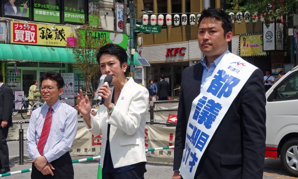 ＪＲ中野駅前で西沢圭太東京都議会議員、長妻昭衆院議員、蓮舫代表が揃って演説した