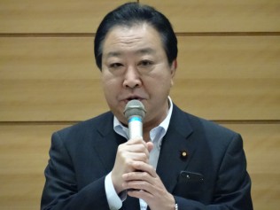 決意表明する野田幹事長