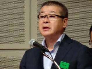 JR総連 榎本一夫中央執行委員長