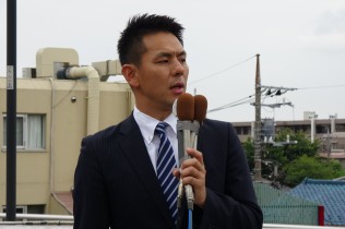 藤井区議」