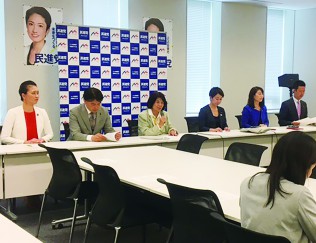 厚生労働・原子力特別委員会　阿部知子（あべ・ともこ）議員