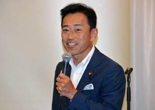 田島一成衆院議員