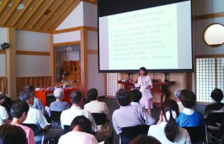 愛知県第10区総支部長 安井美沙子(やすい・みさこ)