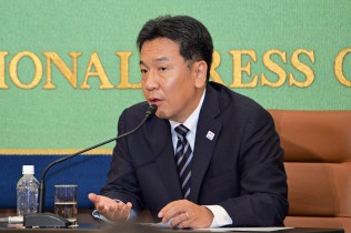 枝野幸男候補