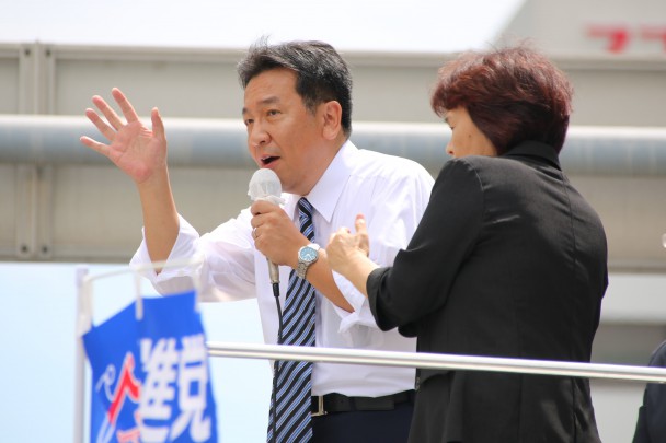 枝野幸男候補