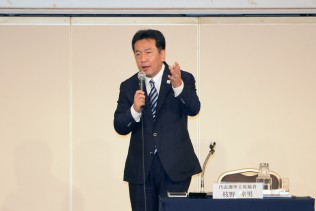 枝野幸男候補