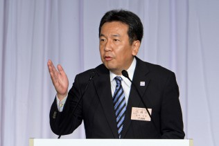 決意表明を行う枝野幸男候補