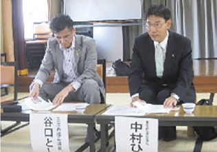 東京都議会議員 中村洋(なかむら・ひろし)