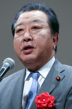 野田佳彦最高顧問