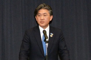 相原康伸事務局長