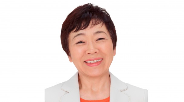 副部会長　相原 久美子（あいはら・くみこ）　参院議員　比例代表・当選２回