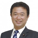 森本真治